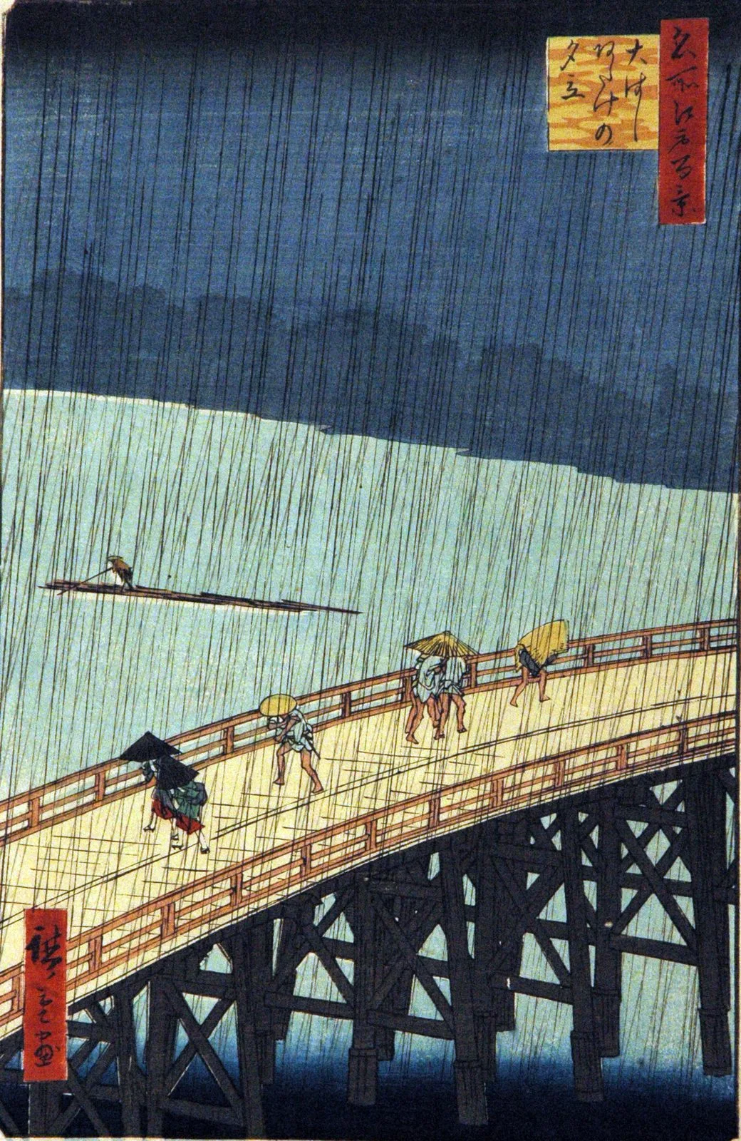 Japonisme ジャポニスム 画像4