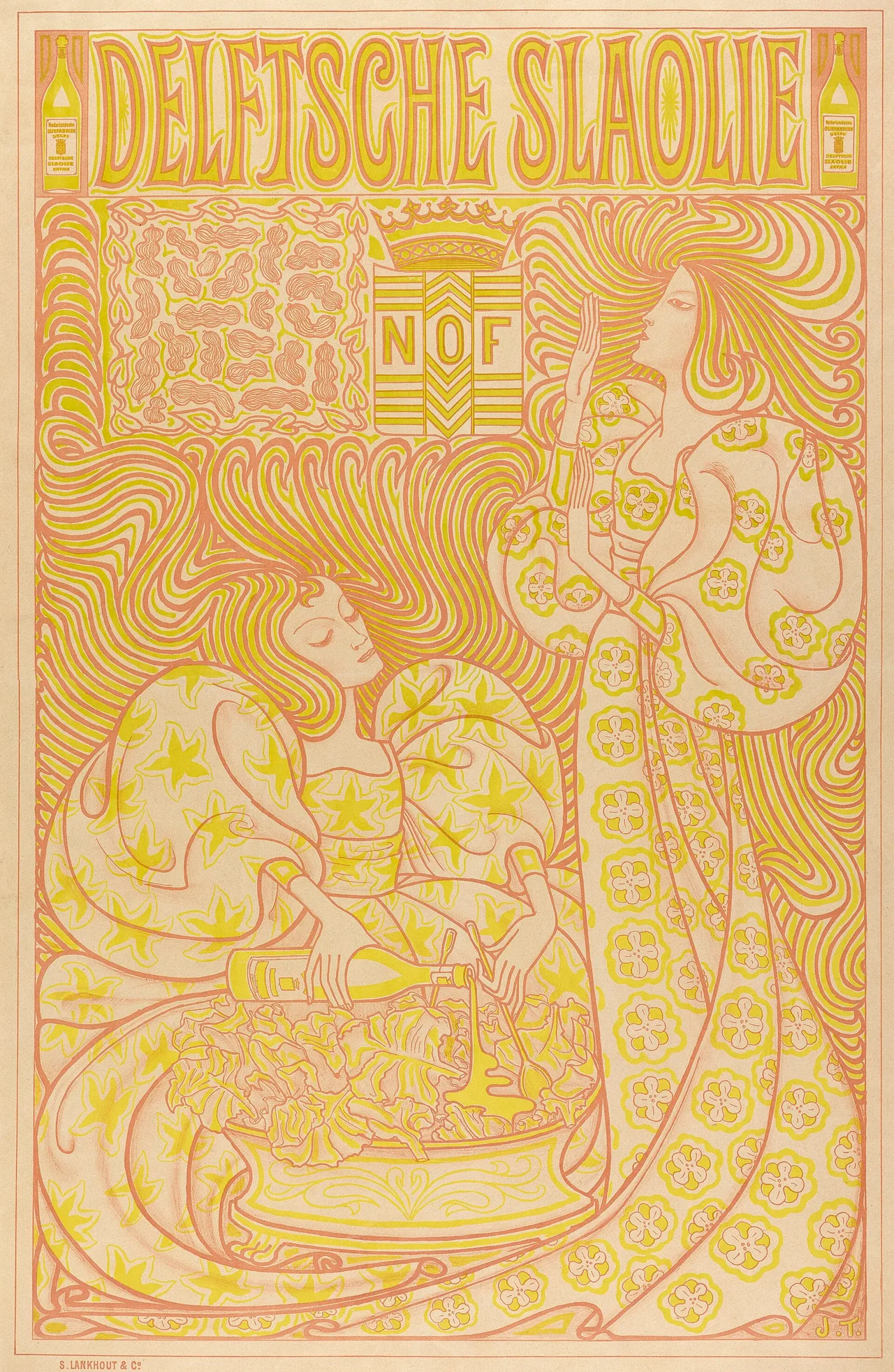 Art Nouveau アール・ヌーヴォー 画像3