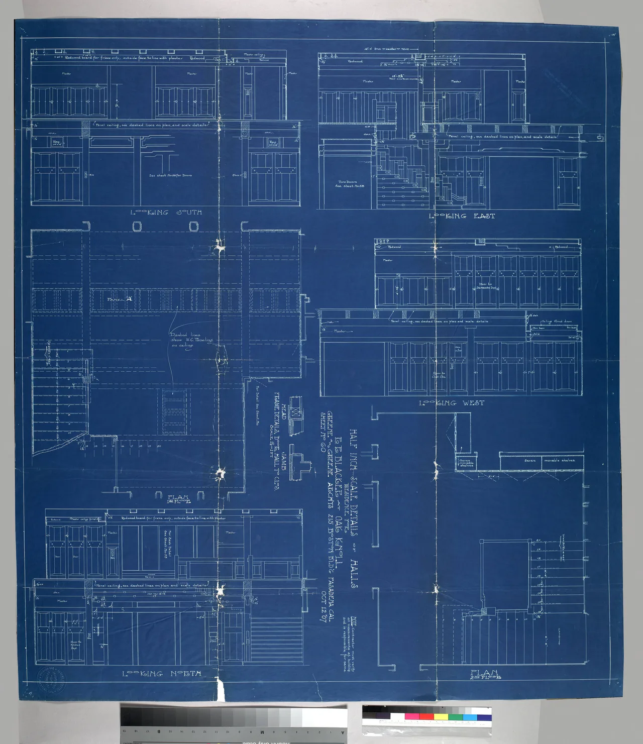 Blueprint ブループリント 画像5