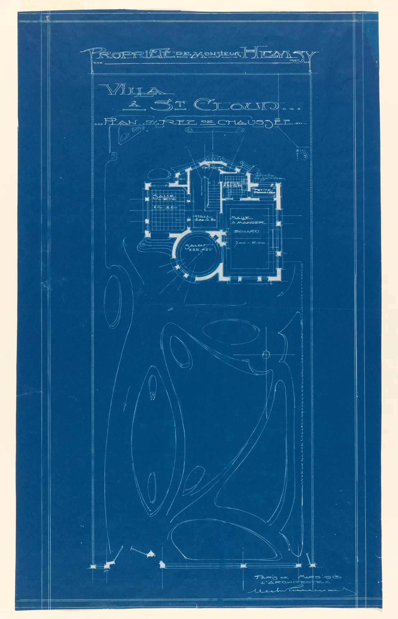 Blueprint ブループリント の参考画像