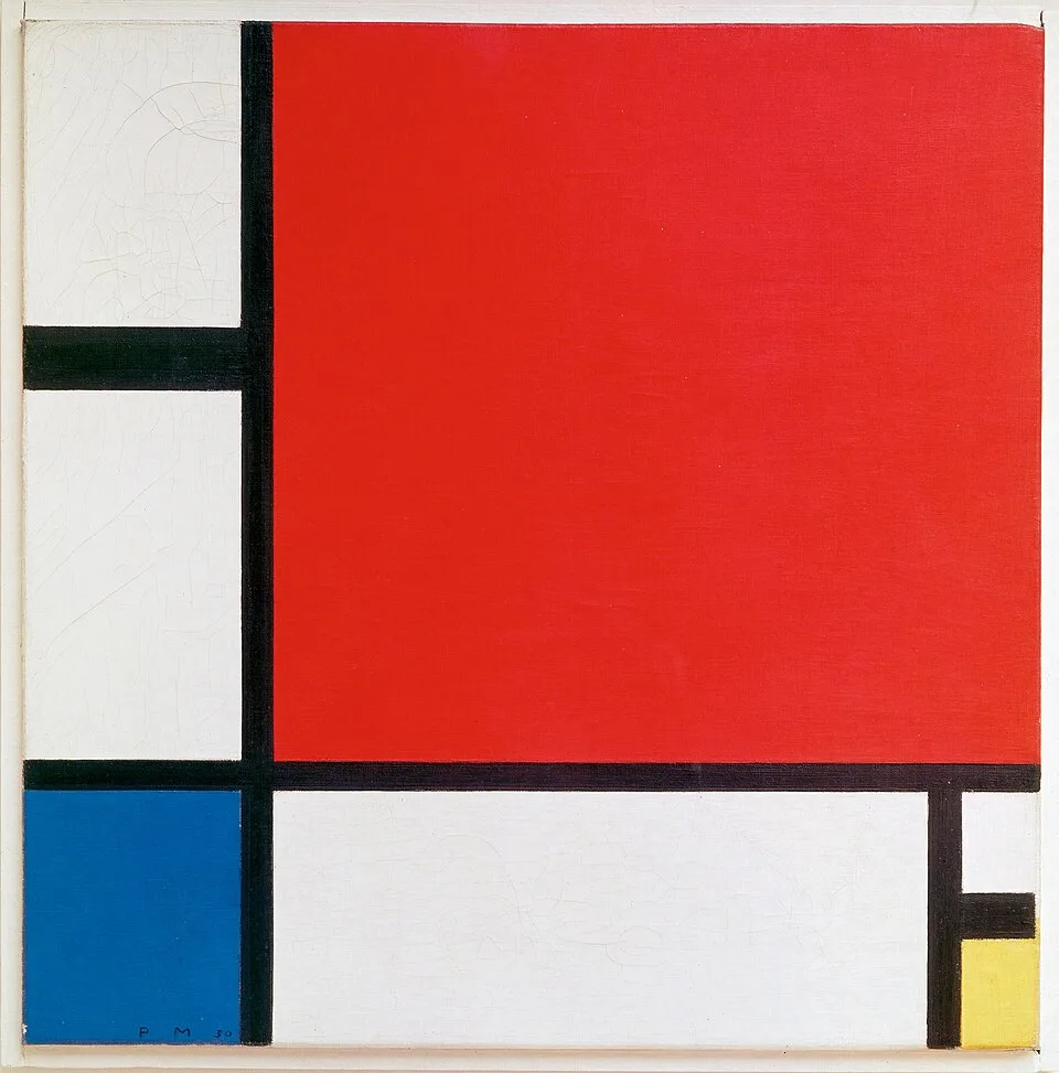 De Stijl デ・ステイル の参考画像
