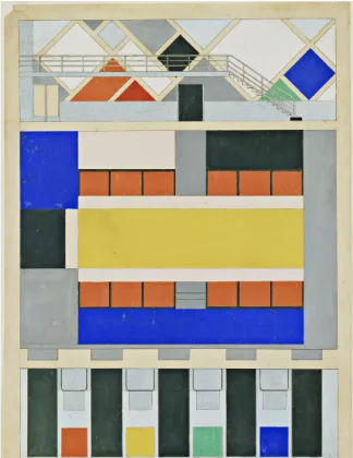 De Stijl デ・ステイル 画像3