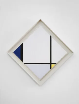 De Stijl デ・ステイル 画像4