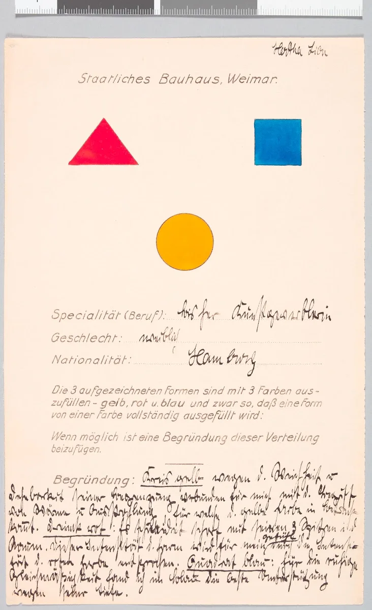 Bauhaus バウハウス 画像2